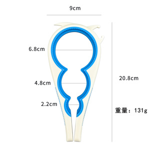 Abrelatas Multifuncional Ecológico con Forma de Botella, Apto para Lavavajillas, Llave para Abrir Tapas de Frascos y Botellas - Product Image 5
