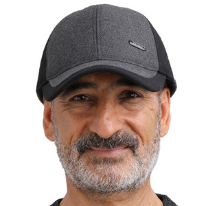 Men's Wool Baseball Cap Gray And Black Fleece Lined <b>Warm</b> Winter <b>Hat</b> For Middle Aged And Elderly Dads Grandpas - Product Image 1