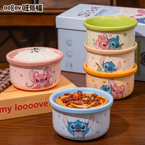 Tazón de Cerámica con Diseño de Dibujos Animados de <span class=keywords><strong>Disney</strong></span>, Caja de Regalo Perfecta para Navidad para Niños, Apto para Microondas, para Sopa/Gachas - Product Image 3