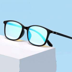 Gafas Personalizadas para Daltonismo Rojo-Verde para Hombres y Mujeres, Gafas Correctivas para Daltonismo, Montura TR90, Gafas de Sol para Hombres y Mujeres con Daltonismo - Product Image 1