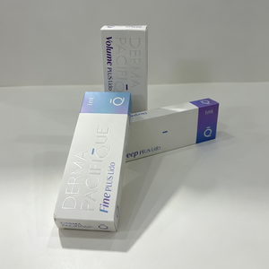 Emballage de luxe Fine Plus Lido pour boîte en papier de 1 ml pour soins de la peau, estampage à chaud argenté, doublure en éponge, pelliculage mat, cosmétique - Product Image 6