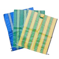 Sacs tissés en polypropylène laminé PP de 5 kg, 25 kg, 50 kg, 100 kg pour sucre, farine, céréales, maïs, riz, sable et engrais – Origine Chine
