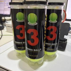 <span class=keywords><strong>Balles</strong></span> <span class=keywords><strong>de</strong></span> <span class=keywords><strong>tennis</strong></span> d'entraînement pour débutants en conserve, durables, lot <span class=keywords><strong>de</strong></span> 3, haute élasticité, authentiques, vente en gros, <span class=keywords><strong>seau</strong></span> NEXT Brand, rebond 135-145 cm - Product Image 3