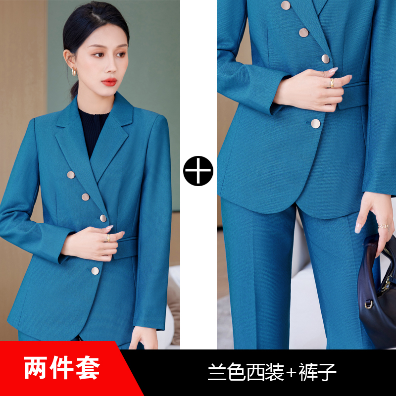 Cappotto blu + pantaloni