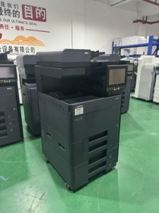 Photocopieur multifonction laser <span class=keywords><strong>couleur</strong></span> <span class=keywords><strong>Kyocera</strong></span> 6054i A3+ d'occasion, portable, 60 ppm haute vitesse avec impression, copie, numérisation - Product Image 4