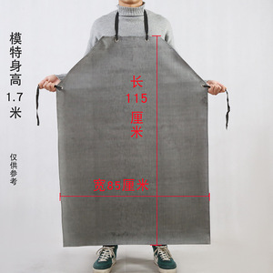 Yusetsu Mi Rubber Polyester <b>Apron</b> 115X85 Cm Waterproof Oil Proof Industrial <b>Work</b> Safety <b>Apron</b> For Men Women Adults - Product Image 1