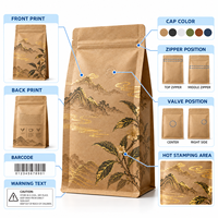 Sachet personnalisé en papier kraft sans fenêtre pour thé Oolong, scellé sur huit côtés, avec marquage à chaud, pour la vente au détail et en gros