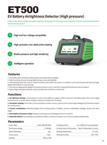 เครื่องทดสอบแบตเตอรี่ SmartSafe ET500 12-24V เครื่องตรวจจับความรั่วซึมของแบตเตอรี่ สำหรับรถยนต์พลังงานใหม่ EV กล่องแบตเตอรี่ เครื่องมือวินิจฉัย USB - Product Image 5