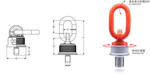 Anneau de levage pivotant en acier allié G100, point de levage rotatif à 360 degrés - Product Image 2