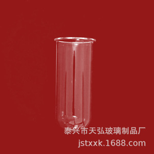 Tubo de Vidrio Tianhong de 40, 50 y 60 mm de Diámetro, Borde Enrollado, Boca Ensanchada, para Arreglos Florales Hidropónicos - Product Image 2