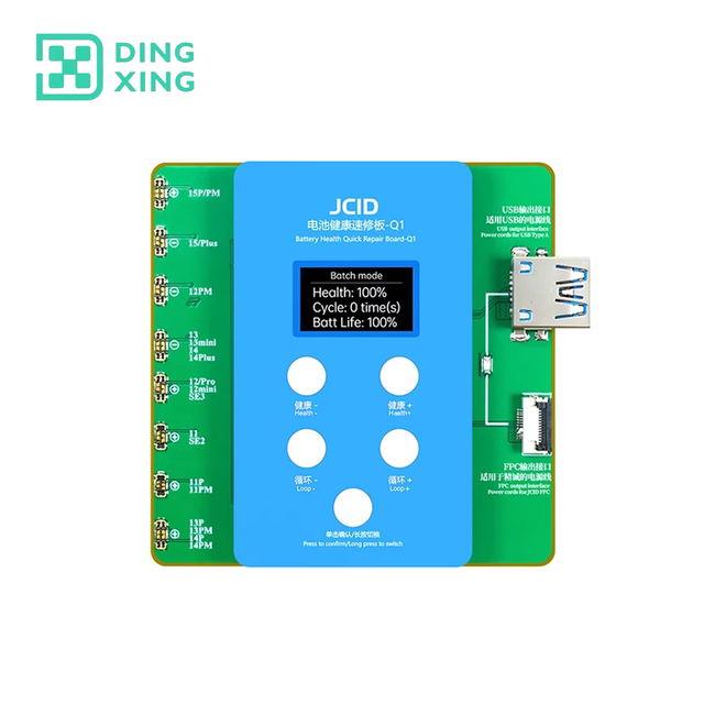 JC JCID Q1 Metal Battery Health Quick Repair Board for IPHONE 11 12 13 14 15Series No Need FPC Window Solve Pop-up Problem