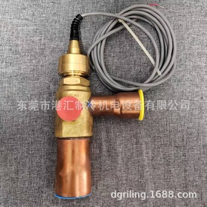 Válvula de Expansión Electrónica Sporlan Sehi-400-10-S 1-3/8*7/8 S/T, Piezas de Refrigeración - Product Image 5