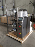 Machine verticale automatique de remplissage de snacks, sac d'emballage pour graines d'arachide et de tournesol