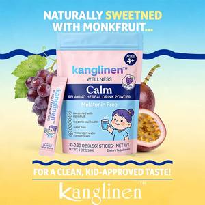 Mélange de vitamines apaisant sans sucre pour enfants, marque privée, supplément de magnésium à base de plantes pour la relaxation nocturne et le bien-être cérébral - Product Image 6