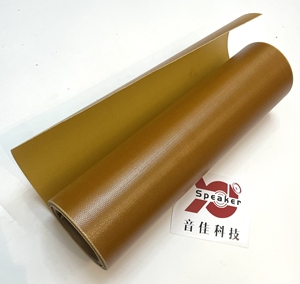 0.4mm yjkj gbf chịu nhiệt độ cao 330 + ℃ cuộn dây bằng giọng nói Phụ Kiện Loa Chất liệu - Product Image 1