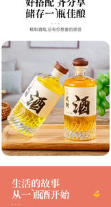 Fournisseur chinois de bouteilles de vin <span class=keywords><strong>en</strong></span> verre transparentes recyclables de 500 ml, bouteilles de vodka, whisky, <span class=keywords><strong>rhum</strong></span> <span class=keywords><strong>en</strong></span> verre avec bouchon <span class=keywords><strong>en</strong></span> bois, <span class=keywords><strong>vente</strong></span> <span class=keywords><strong>en</strong></span> gros - Product Image 4