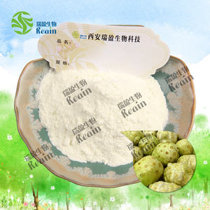 % 100% saf ve doğal sağlık takviyesi Premium doğal suda çözünür <span class=keywords><strong>Noni</strong></span> meyve tozu - Product Image 4