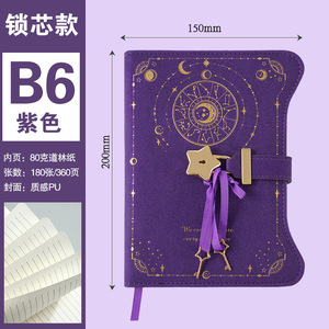 2026 nuevo diseño y gran oferta cuaderno de contraseñas elegante libro de diario con cerradura en forma de corazón - Product Image 6