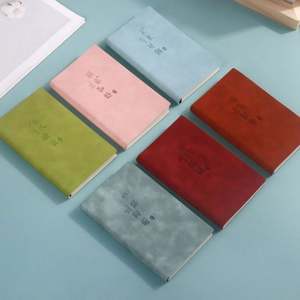 Agenda 2025 en Oferta, Diario Personalizado con Tapa de Cuero PU, Bonito Diario Rosa y Verde A5 para Niñas con Bolígrafo, Recargable - Product Image 2