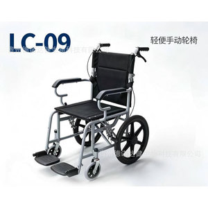 รถเข็นวีลแชร์แบบพับได้ รุ่น Lc-09 น้ำหนักเบา สำหรับผู้สูงอายุ เดินทางสะดวก โครงเหล็กกล้าคาร์บอน สีดำแดง น้ำหนัก 12 กก. - Product Image 1