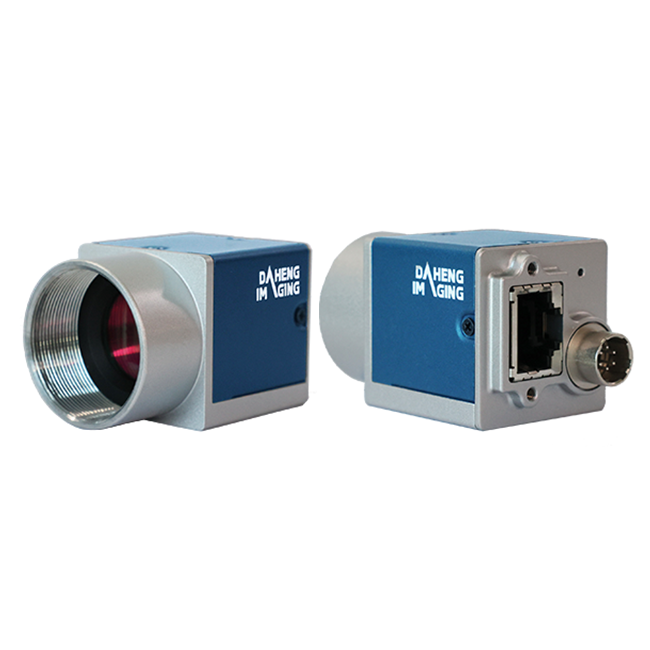 Daheng ME2C-2000-6GM IMX183 Mono/Color 1" Rolling Shutter CMOS GigE Machine Vision C or CS Mount Industrial Camera · image 2