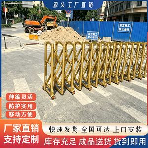 Porte manuelle rétractable Enge Door en acier thermolaqué, pliable en 5 segments, pour la protection d'entrée d'usine - Product Image 3