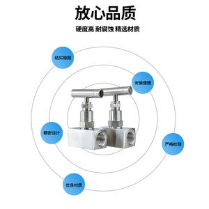 Vanne à aiguille pneumatique J13W-160P avec filetage interne 1/2-Point pour le contrôle du gaz, de l'eau et de l'huile DN15 DN20 NPT - Product Image 5