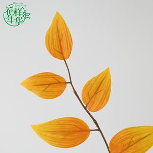 Hojas Artificiales Realistas de Tres Pétalos, Hojas de Seda de 66 cm para Decoración del Hogar, Jardín, Bodas, Fiestas, Eventos y Festivales - Product Image 3