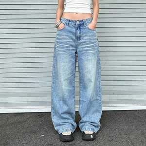 American Vintage Curved Blade Denim Design Loose Straight Wide Leg Pants Low Waist Washed Basic Sky Blue Versatile Jeans - Product Image 3