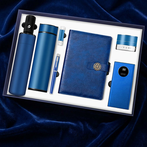 <span class=keywords><strong>Set</strong></span> Regalo Aziendale Personalizzato 7 Pezzi: Ombrello, Altoparlante, Power Bank, Borraccia, Confezione Regalo per Dipendenti Come Regalo per Anniversario Aziendale con Logo - Product Image 1