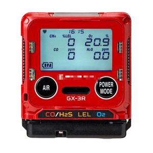 Produit le plus vendu GX-3R Détecteur de gaz portable à quatre composants - Product Image 2