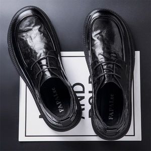 Chaussures habillées en cuir pour hommes, bout rond, à lacets, formelles, pour le bureau, style Derby, printemps-été, respirantes, pour jeunes de 18 à 40 ans - Product Image 1