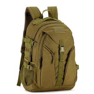 Sac à dos de trekking imperméable de 40 L, compartiment pour ordinateur portable de 14 pouces, cadre interne durable pour les voyages en plein air, l'escalade et la randonnée - Product Image 1