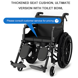 Fauteuil roulant manuel en acier carbone épaissi, pliable, avec toilette intégrée, pour personnes âgées, équipement de réadaptation - Product Image 3