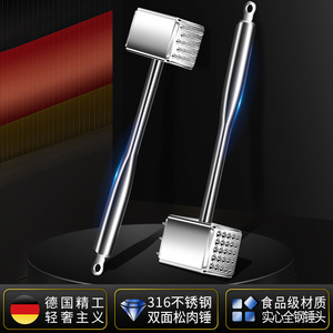 Marteau à viande double face en acier inoxydable 316 pour attendrir le bœuf, l'ail, le crabe, le concombre – Outil de cuisine - Product Image 3