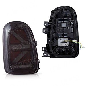 Conjunto de luces traseras LED para BMW MINI Countryman F60 modelos 2017-2020 - Product Image 2