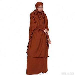 Slim Modest Hidjab <strong>Robe</strong> Muslim Khimar Hijab Prayer Dress Jilbab Abaya 2 Piece EID Mujer Wholesale in <strong>Uk</strong> Dress for Muslim Women - Product Image 1