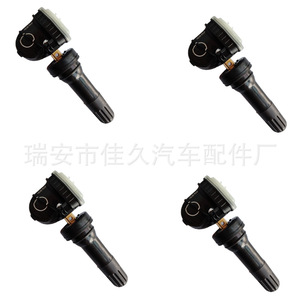 Tire Pressure Monitoring Sensor 3641100XKV3AA 433MHz External For Great Wall Tank 300 500 Haval Beast Kugou - Product Image 3