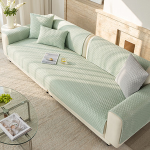 Xin Summer Cooling <b>Sofa</b> Cushion <b>Cover</b> 90-140cm Lattice Pattern Non-Slip Modular <b>Sofa</b> Seat Pad Modern Style - Product Image 5