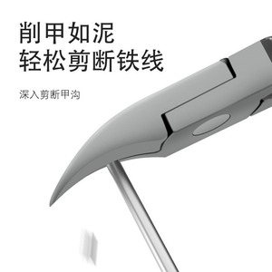 Stainless Steel Eagle Beak Pliers Double Head Nail Clipper For Ingrown Toenail And Cuticle Removal Home Use - Product Image 4