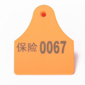 Etiqueta de oreja RFID para animales de nueva condición Crotales de plástico totalmente TPU certificada del principal proveedor de equipos agrícolas de China - Product Image 4