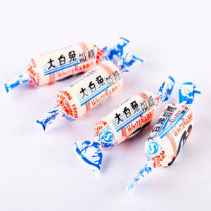Guanshengyuan grands sacs de caramel de lapin blanc bonbons festifs collations nostalgiques grand CandyWhite lapin à mâcher bonbons - Product Image 3