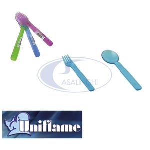 Set di cucchiaio e forchetta da picnic per cene all'aperto, stoviglie portatili - Product Image 1