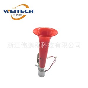 Klaxon électrique Weitech Red Single Tube 12V/24V haute fréquence pour la modification de véhicules - Product Image 3