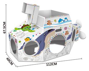 Puzle educativo para colorear en 3D, Submarino, juguete de dibujo de garabatos artesanal con música - Product Image 1