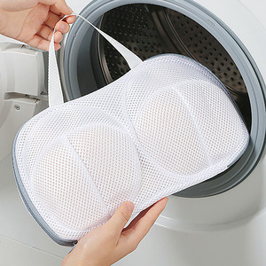 <b>Bra</b> Care Washing Bag Thickened Mesh Rectangle With Handles For Clothing Protection - Product Image 1