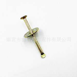Clips stabilisateurs de frein Shuangxuan en acier, taille unique, pour kits de réparation de freins de voiture - Product Image 2