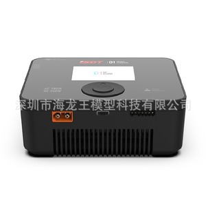 เครื่องชาร์จแบตเตอรี่ Isdt D1 Smart Balance Charger 250W ชาร์จเร็วสำหรับแบตเตอรี่เครื่องบินจำลอง - Product Image 1
