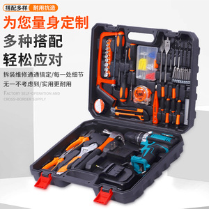 Electric Drill <b>Set</b> 115 Piece 21 V Battery Powered Variable Speed 600 W 50 Nm <b>Torque</b> With Accessories For Home Use - Product Image 3