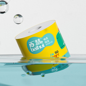 Rouleau de papier toilette en gros 3 plis ultra doux, essuie-tout, emballage hygiénique pour usage quotidien en salle de bain - Product Image 2